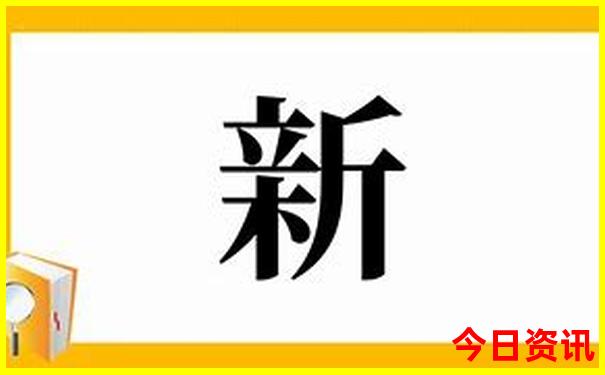 川西旅游必去景点