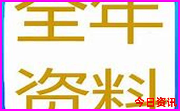 延庆有什么好玩的旅游景点